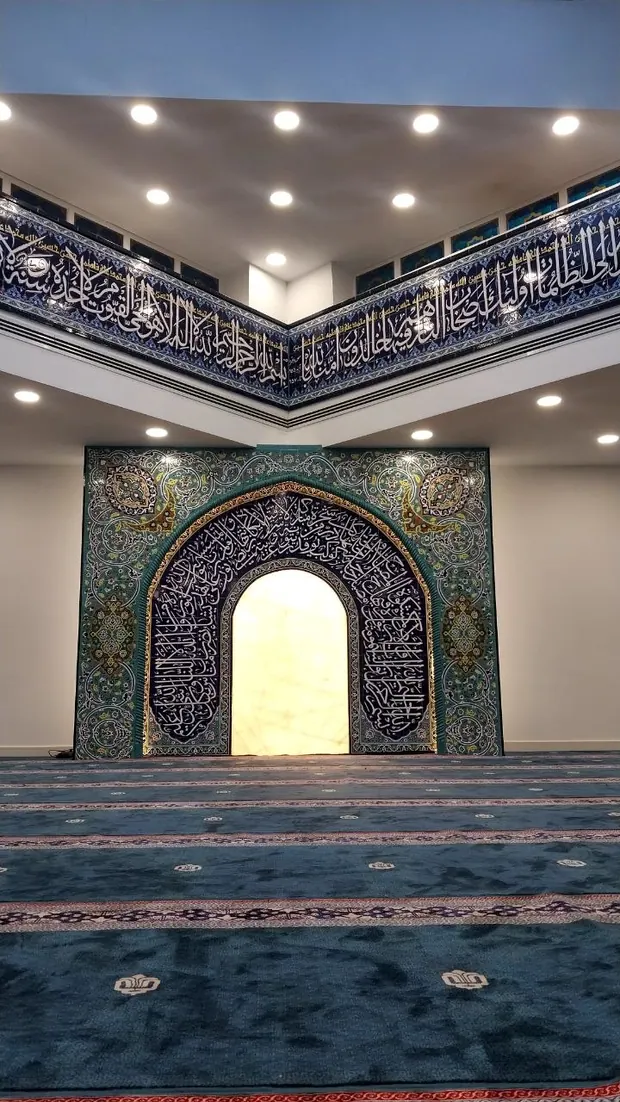 محراب کتیبه‌دار شبستان